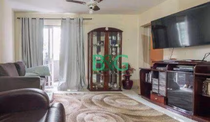 Apartamento com 3 dormitórios à venda, 85 m² por R$ 998.900,00 - Campo Belo - São Paulo/SP