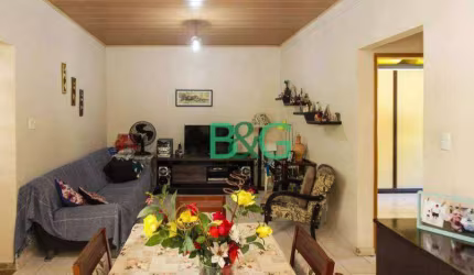 Sobrado com 4 dormitórios à venda, 275 m² por R$ 2.099.000,00 - Tatuapé - São Paulo/SP