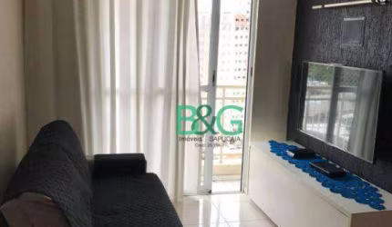 Apartamento à venda, 57 m² por R$ 510.000,00 - Brás - São Paulo/SP