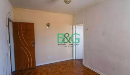 Apartamento à venda, 70 m² por R$ 349.000,00 - Canindé - São Paulo/SP