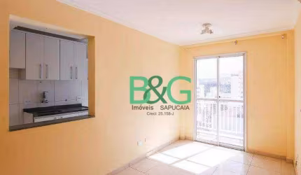 Apartamento com 2 dormitórios à venda, 53 m² por R$ 449.000,00 - Bom Retiro - São Paulo/SP