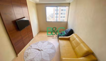 Apartamento com 2 dormitórios à venda, 70 m² por R$ 360.000,00 - Mooca - São Paulo/SP