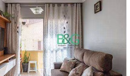 Apartamento com 2 dormitórios à venda, 54 m² por R$ 254.000,00 - Parque Ipê - São Paulo/SP