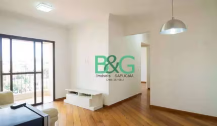 Apartamento com 3 dormitórios à venda, 75 m² por R$ 443.900,00 - Sacomã - São Paulo/SP