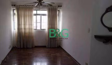 Apartamento com 2 dormitórios à venda, 70 m² por R$ 443.500,00 - Jardim Sao Paulo(Zona Norte) - São Paulo/SP