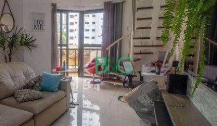 Apartamento com 2 dormitórios à venda, 78 m² por R$ 429.000,00 - Morumbi - São Paulo/SP