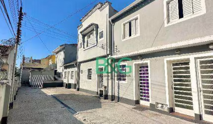 Casa à venda, 430 m² por R$ 2.600.000,00 - Cambuci - São Paulo/SP
