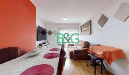 Apartamento com 2 dormitórios à venda, 48 m² por R$ 529.000,00 - Aclimação - São Paulo/SP