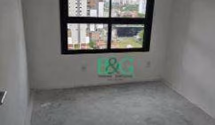 Apartamento à venda, 91 m² por R$ 1.404.000,00 - Jardim das Acácias - São Paulo/SP
