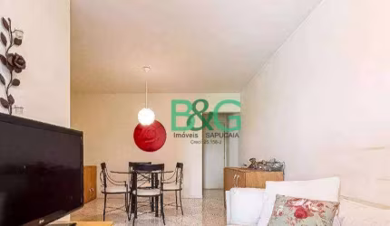 Apartamento com 3 dormitórios à venda, 78 m² por R$ 754.000,00 - Vila da Saúde - São Paulo/SP