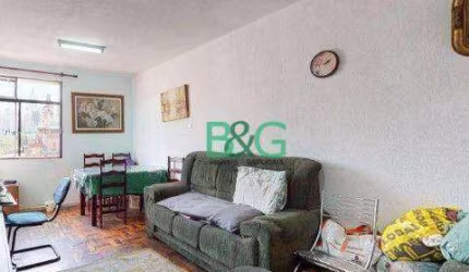 Apartamento à venda, 75 m² por R$ 269.000,00 - Brás - São Paulo/SP