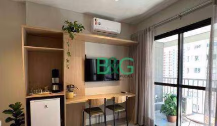 Studio com 1 dormitório para alugar, 25 m² por R$ 4.225/mês - Pinheiros - São Paulo/SP