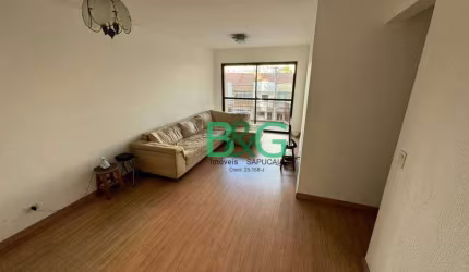 Apartamento à venda, 74 m² por R$ 550.000,00 - Alto da Mooca - São Paulo/SP