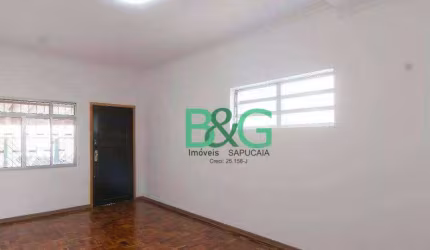 Sobrado à venda, 107 m² por R$ 698.500,00 - Água Fria - São Paulo/SP