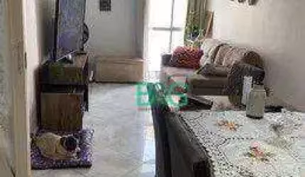 Apartamento à venda, 58 m² por R$ 430.000,00 - Alto da Mooca - São Paulo/SP