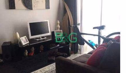 Apartamento com 2 dormitórios à venda, 56 m² por R$ 488.900,00 - Vila Bertioga - São Paulo/SP