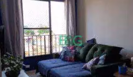 Apartamento com 3 dormitórios à venda, 71 m² por R$ 665.000,00 - Vila Formosa - São Paulo/SP