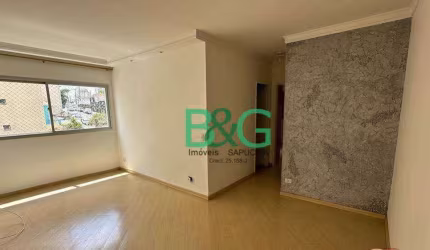 Apartamento à venda, 60 m² por R$ 542.000,00 - Santana - São Paulo/SP