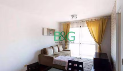 Apartamento com 2 dormitórios à venda, 65 m² por R$ 548.500,00 - Vila Monte Alegre - São Paulo/SP