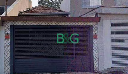 Casa com 3 dormitórios à venda, 80 m² por R$ 600.000,00 - Vila Prudente (Zona Leste) - São Paulo/SP