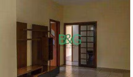 Apartamento com 2 dormitórios à venda, 105 m² por R$ 419.000,00 - Brás - São Paulo/SP