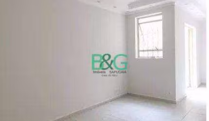 Apartamento com 2 dormitórios à venda, 106 m² por R$ 448.900,00 - Brás - São Paulo/SP