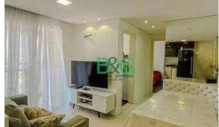Apartamento com 2 dormitórios à venda, 52 m² por R$ 589.000 - Brás - São Paulo/SP
