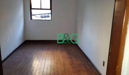Loja para alugar, 100 m² por R$ 6.350,00/mês - Vila Romana - São Paulo/SP
