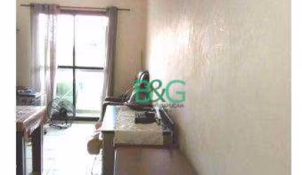 Apartamento com 2 dormitórios à venda, 55 m² por R$ 349.000,00 - Vila Bertioga - São Paulo/SP