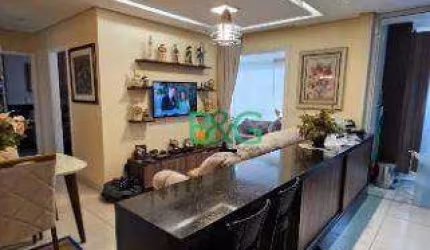 Apartamento à venda, 65 m² por R$ 696.800,00 - Barra Funda - São Paulo/SP