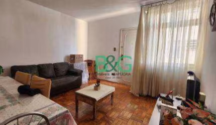 Apartamento com 2 dormitórios à venda, 70 m² por R$ 319.000,00 - Mooca - São Paulo/SP