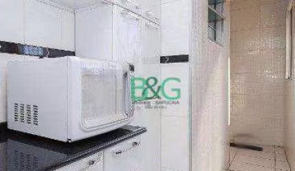 Apartamento à venda, 80 m² por R$ 548.900,00 - Cambuci - São Paulo/SP