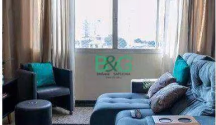 Apartamento com 3 dormitórios à venda, 100 m² por R$ 749.000 - Jardim Japão - São Paulo/SP