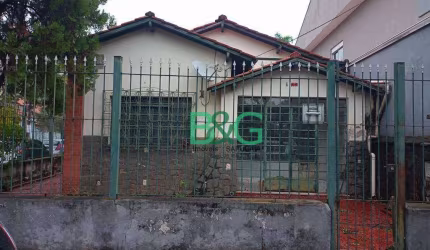 Casa com 2 dormitórios à venda, 270 m² por R$ 1.352.000,00 - Jardim Ibitirama - São Paulo/SP