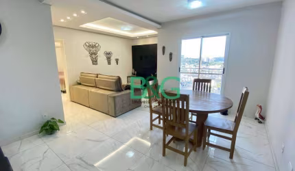 Apartamento à venda em Jundiaí 01 Suite Masterr