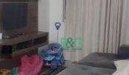 Apartamento à venda, 72 m² por R$ 283.900,00 - Sacomã - São Paulo/SP