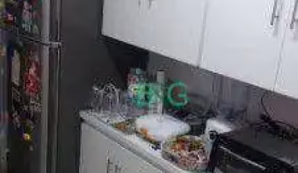 Apartamento com 2 dormitórios à venda, 70 m² por R$ 448.900,00 - Chácara Inglesa - São Paulo/SP