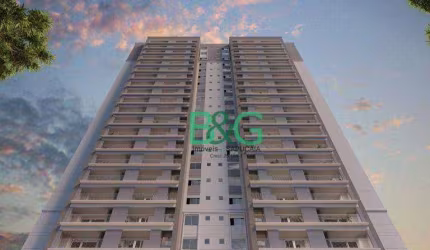 Apartamento com 2 dormitórios à venda, 70 m² por R$ 732.414,10 - Vila Dom Pedro I - São Paulo/SP