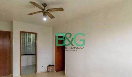 Apartamento com 2 dormitórios à venda, 70 m² por R$ 600.000,00 - Ipiranga - São Paulo/SP