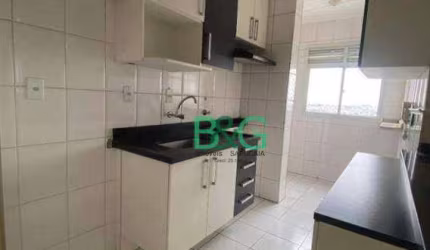 Apartamento à venda, 50 m² por R$ 244.000,00 - Jardim Norma - São Paulo/SP