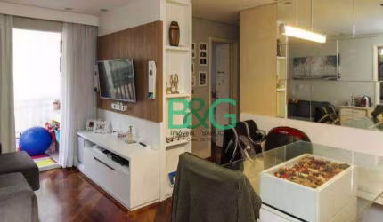 Apartamento com 2 dormitórios à venda, 55 m² por R$ 409.000,00 - Sítio da Figueira - São Paulo/SP
