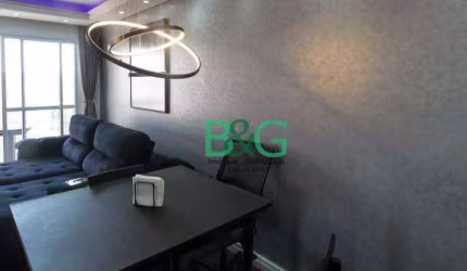 Apartamento com 2 dormitórios à venda, 51 m² por R$ 389.000,00 - Sítio da Figueira - São Paulo/SP