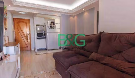 Apartamento com 2 dormitórios à venda, 70 m² por R$ 514.000,00 - Mooca - São Paulo/SP