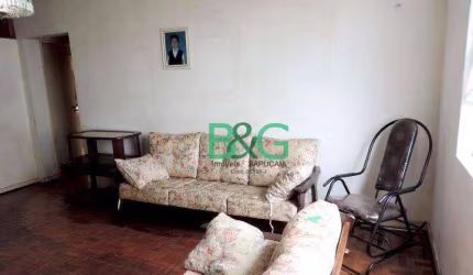 Apartamento com 4 dormitórios à venda, 129 m² por R$ 660.000,00 - Tatuapé - São Paulo/SP