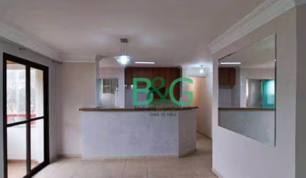 Apartamento com 3 dormitórios à venda, 81 m² por R$ 519.000,00 - Jardim Colombo - São Paulo/SP