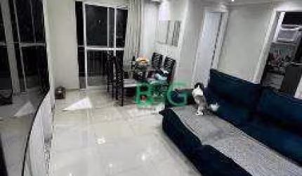 Apartamento à venda, 71 m² por R$ 363.989,60 - Parque Rebouças - São Paulo/SP