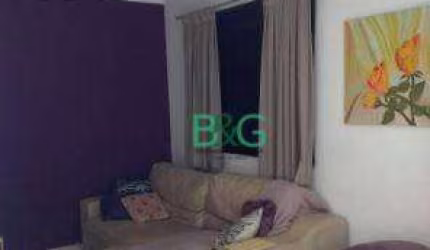 Apartamento com 2 dormitórios à venda, 85 m² por R$ 678.900,00 - Vila Monte Alegre - São Paulo/SP