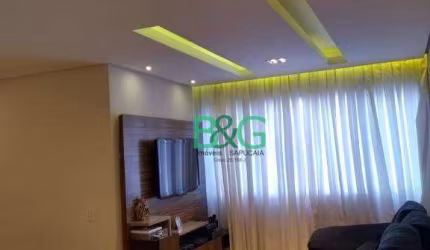 Apartamento à venda, 63 m² por R$ 350.000,00 - Sacomã - São Paulo/SP
