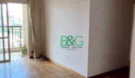 Apartamento à venda, 70 m² por R$ 1.300.000,00 - Vila Madalena - São Paulo/SP