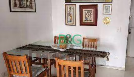 Apartamento à venda, 67 m² por R$ 550.000,00 - Vila Gumercindo - São Paulo/SP